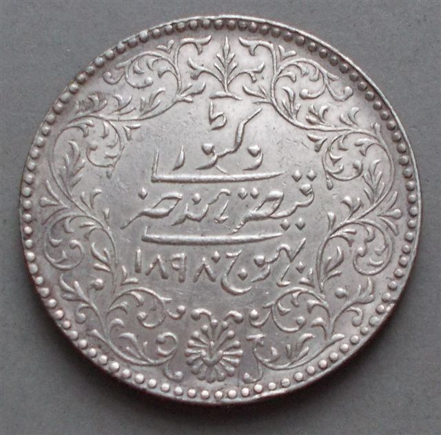 Post-Your-Coins-From-India!